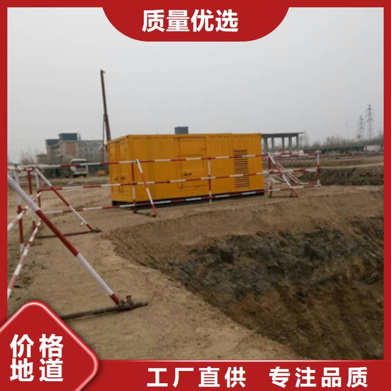厂区专用发电机变压器租赁性价比高