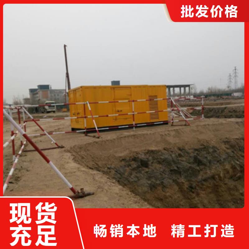 发电机变压器租赁900kw发电机租赁多家仓库发货