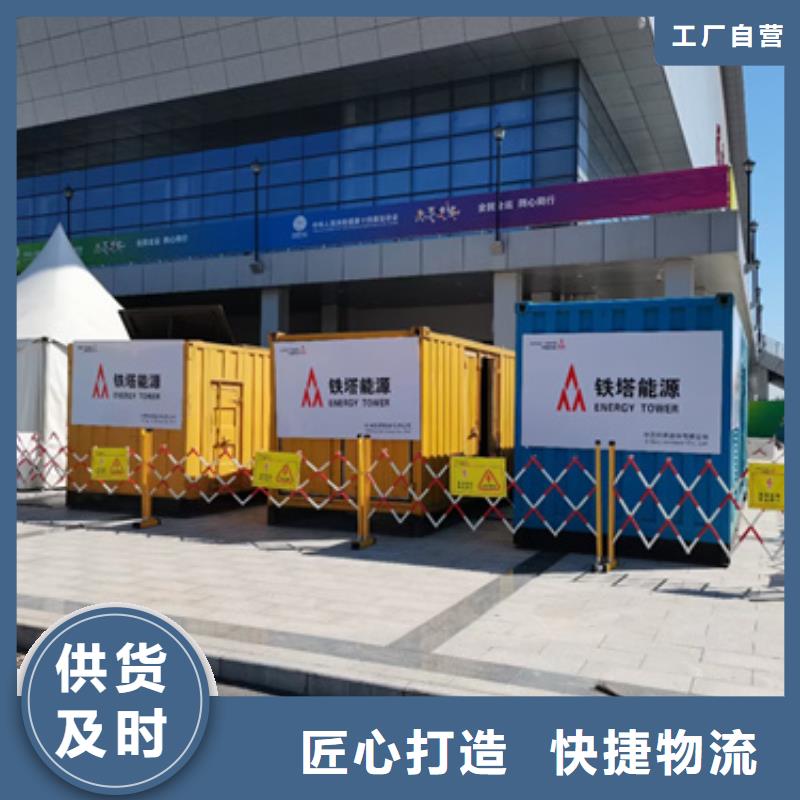 发电机变压器租赁900kw发电机租赁多家仓库发货