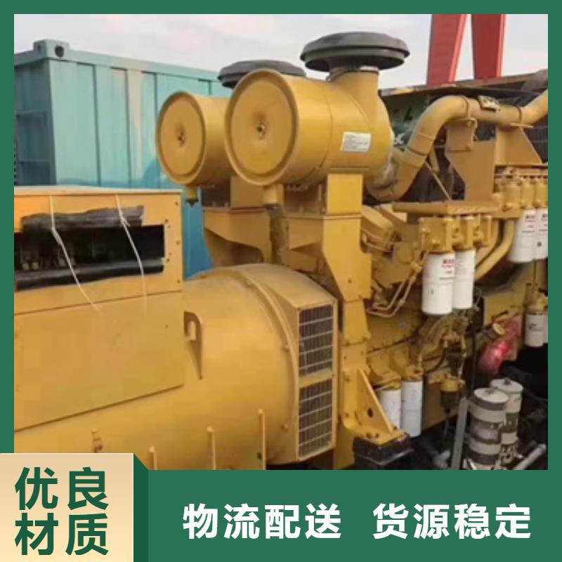 工地专用发电机变压器租赁设计厂家