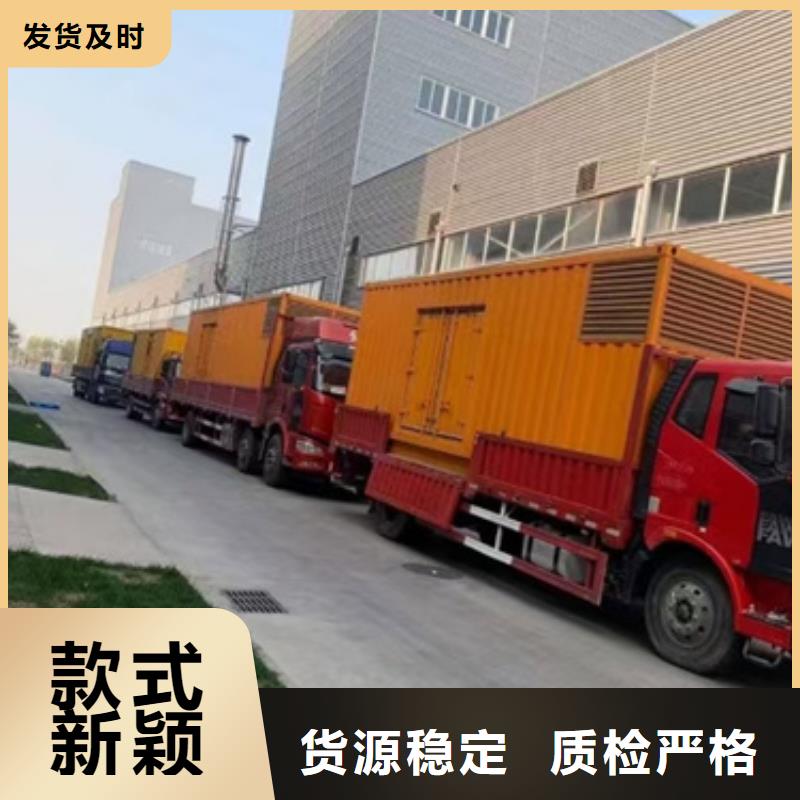 发电机变压器租赁900kw发电机租赁多家仓库发货