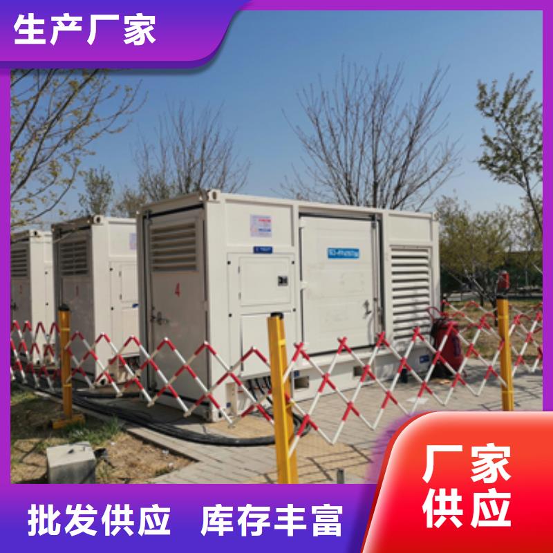 各种型号变压器租赁-助您购买满意