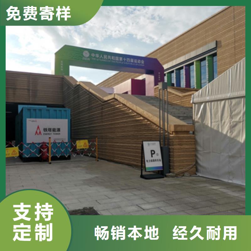 进口发电机变压器租赁灵活多变