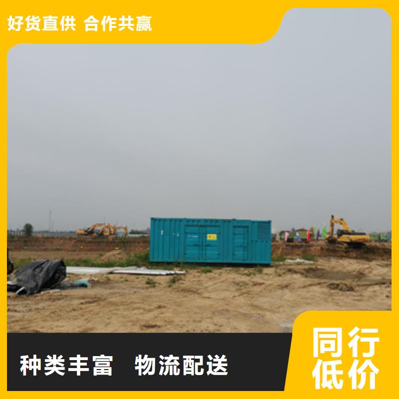 进口发电机变压器租赁价格含运费