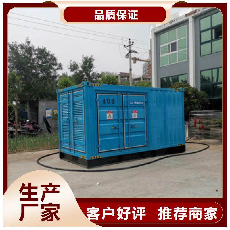 工程专用发电机变压器租赁品质上乘