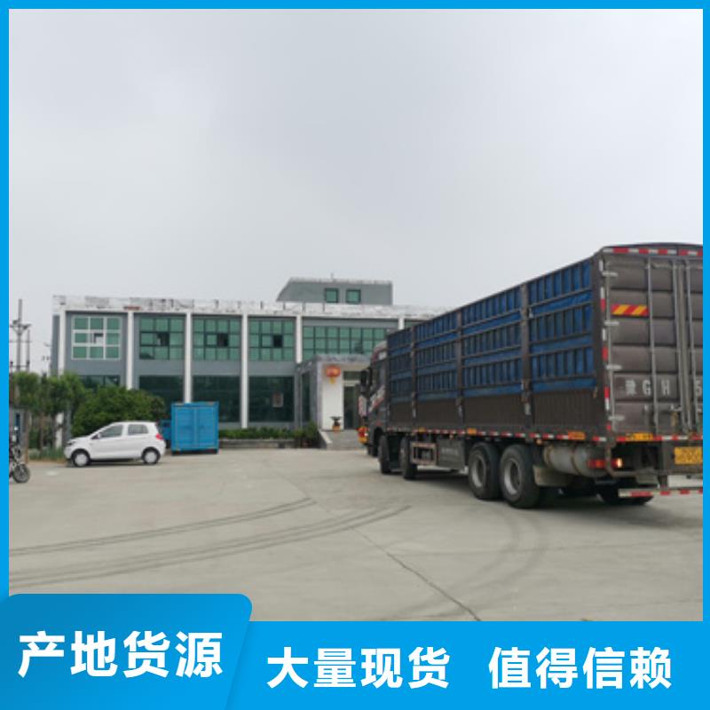 静音发电机变压器租赁厂家信誉好