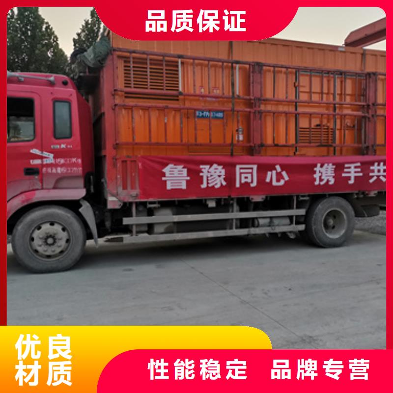 厂区专用发电机变压器租赁电话多少