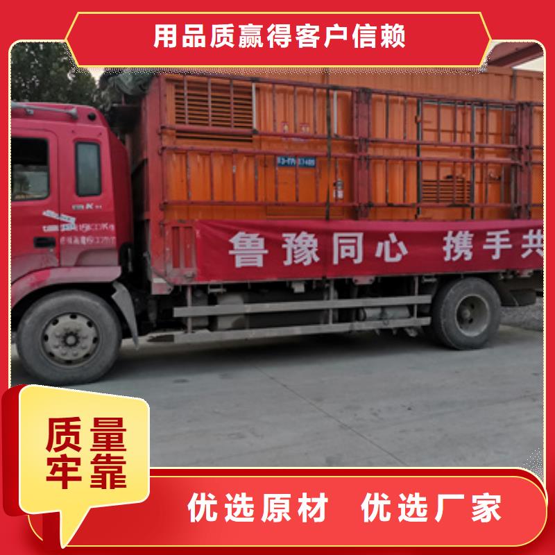 批发厂区专用发电机变压器租赁_厂家/供应