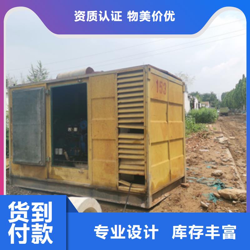 低高压发电机电缆租赁-薄利多销