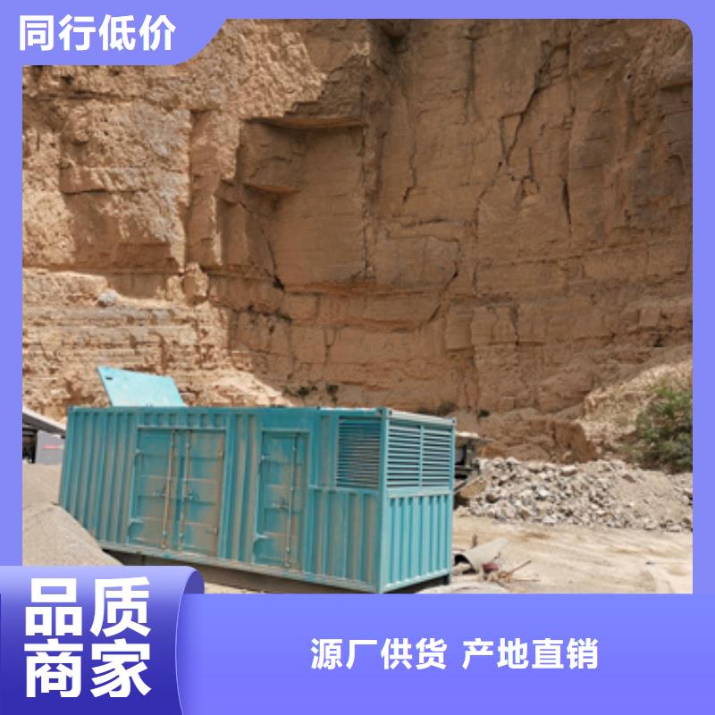 应急发电车变压器租赁随叫随到
