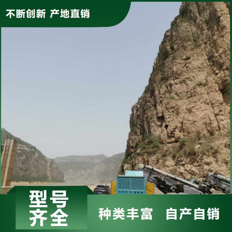 低压发电机变压器租赁百强企业
