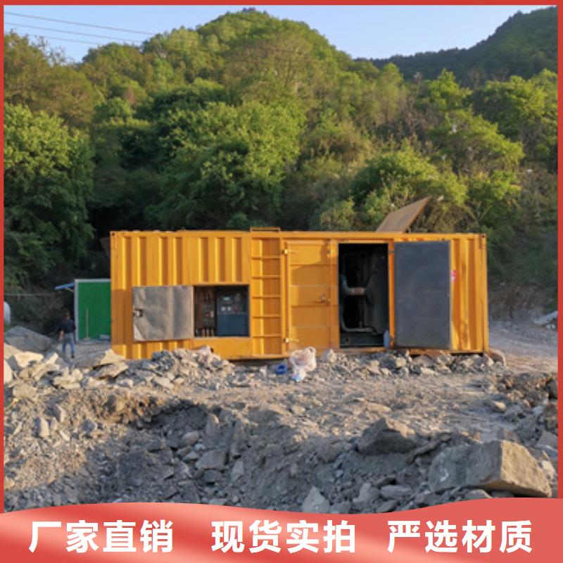 工地专用发电机变压器租赁设计厂家