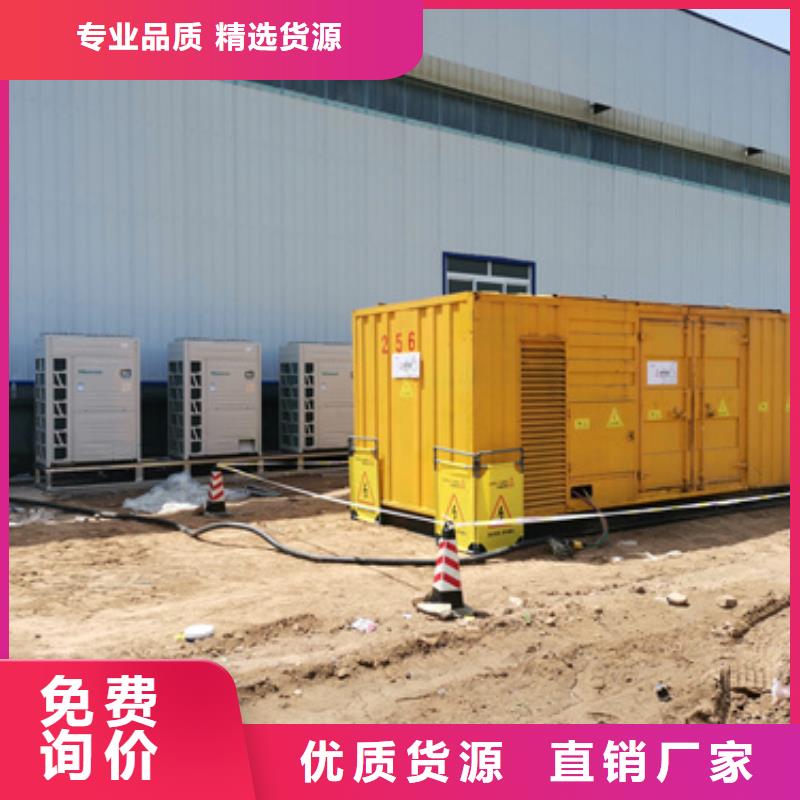厂区专用发电机变压器租赁电话多少