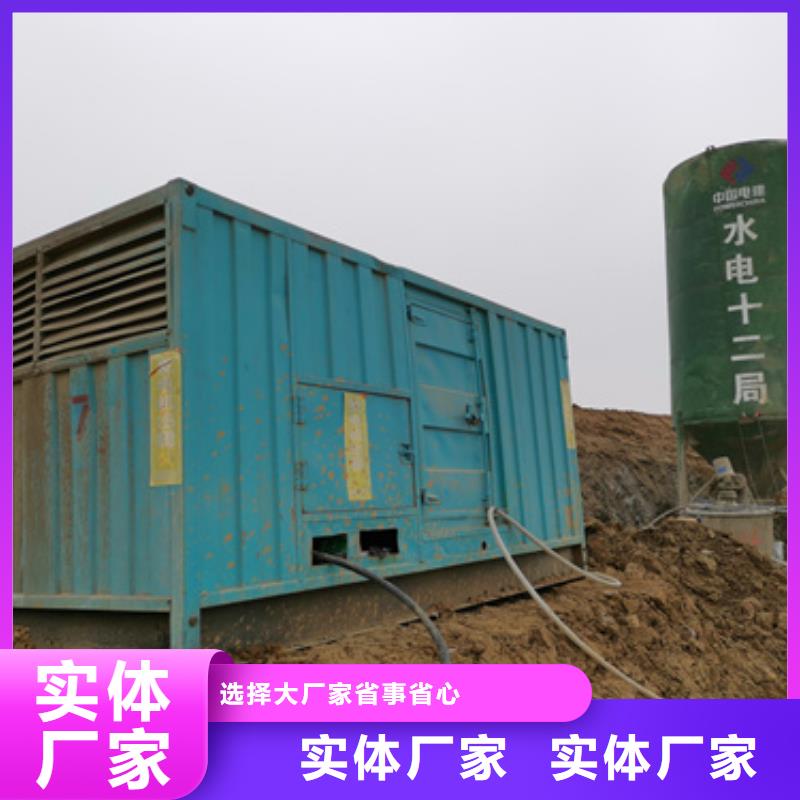 低压发电机变压器租赁一手货源