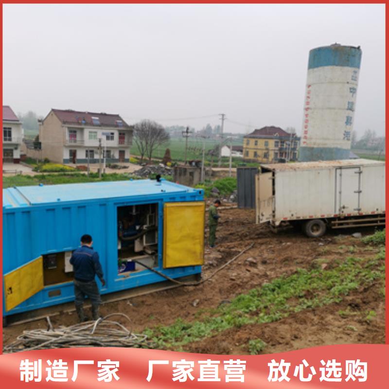 供应各种型号变压器租赁_品牌厂家
