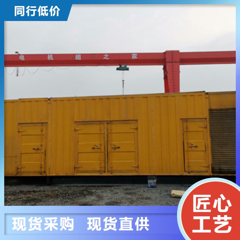 质量优的静音发电机变压器电缆租赁生产厂家
