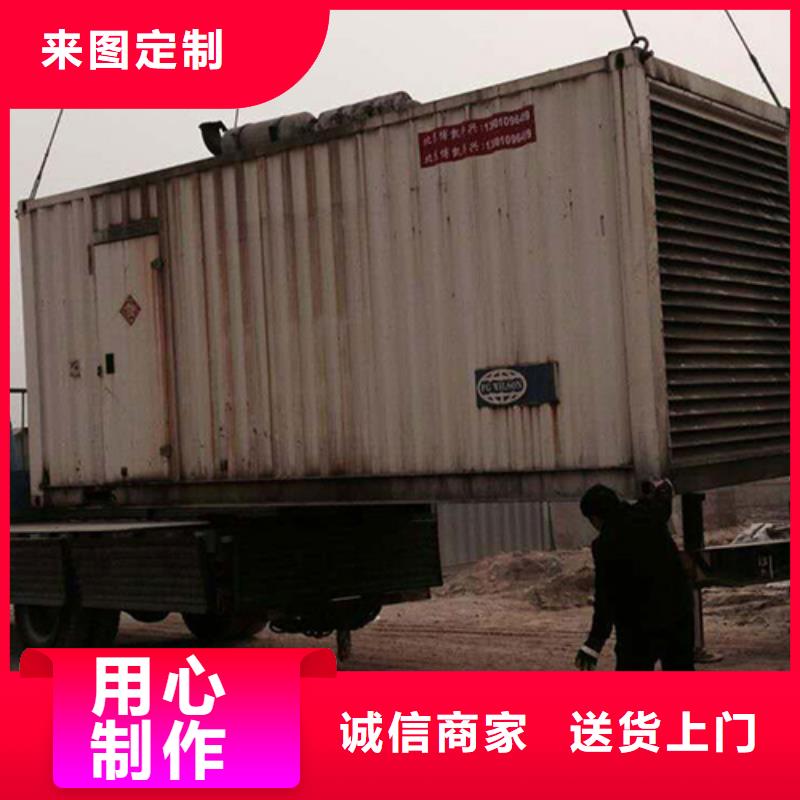 低压发电机变压器租赁一手货源