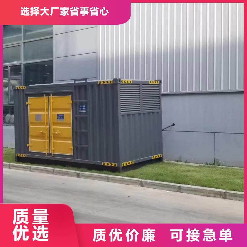 柴油发电机100kw发电机租赁满足客户所需