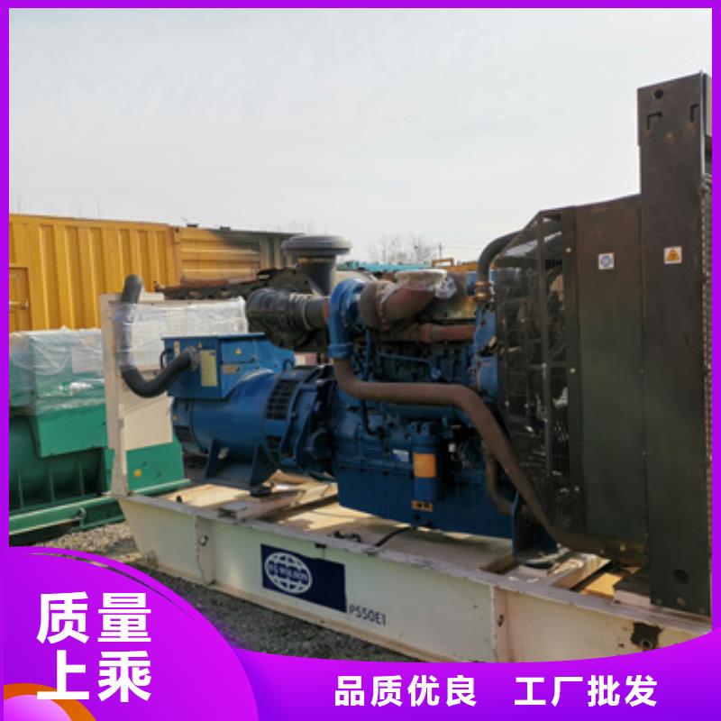 柴油发电机,200kw发电机租赁款式多样