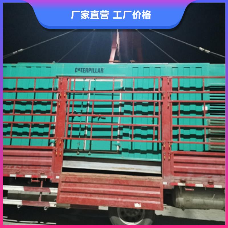 柴油发电机,200kw发电机租赁款式多样