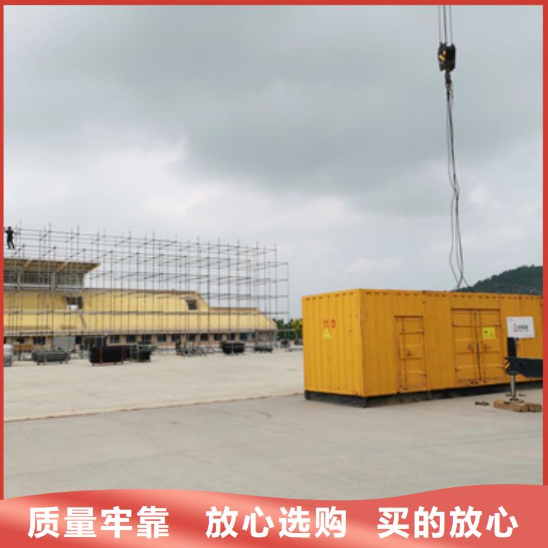 柴油发电机,200kw发电机租赁款式多样