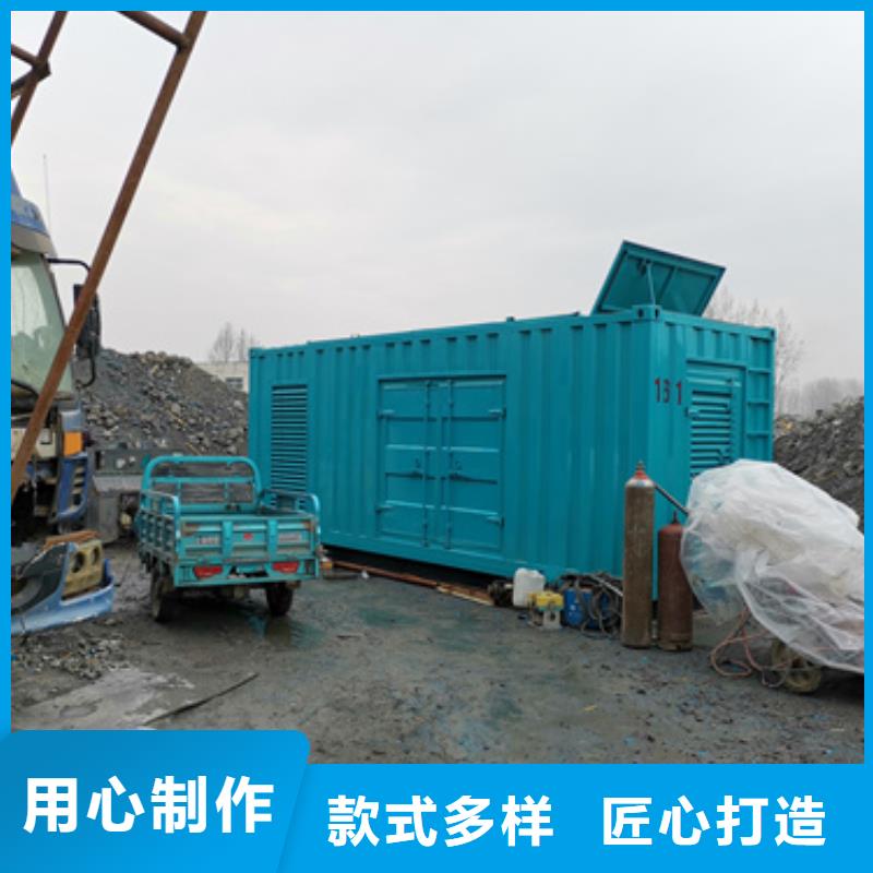 柴油发电机,200kw发电机租赁款式多样