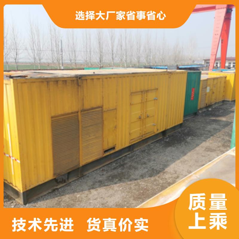 柴油发电机100kw发电机租赁满足客户所需