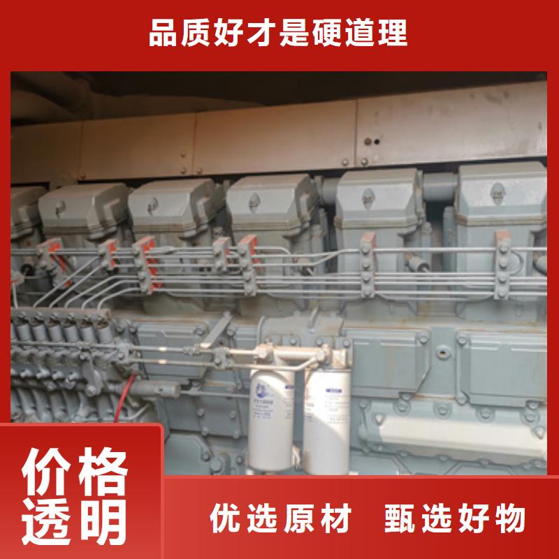 柴油发电机2800kw发电机出租丰富的行业经验