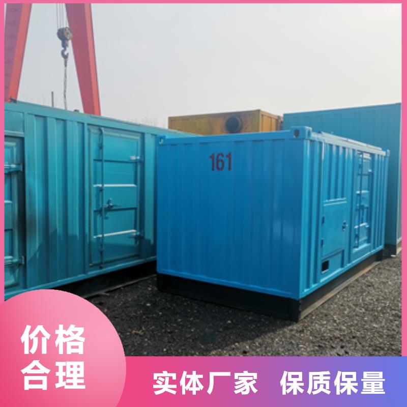 柴油发电机2800kw发电机出租丰富的行业经验