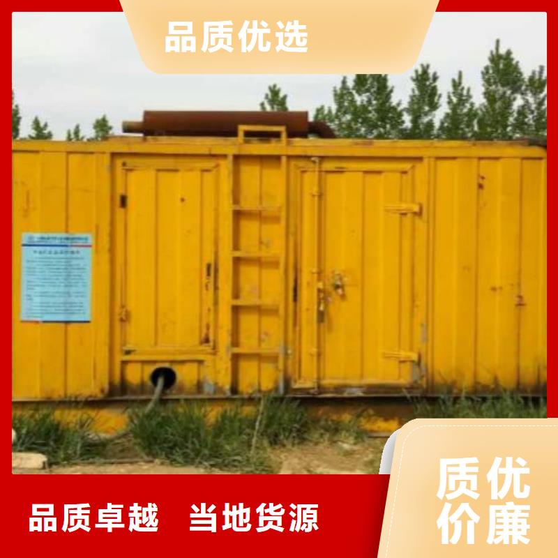 柴油发电机,200kw发电机租赁款式多样