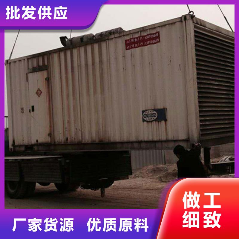 柴油发电机100kw发电机租赁满足客户所需