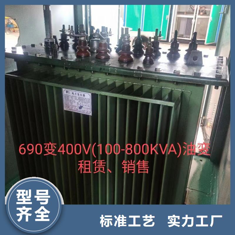 10KV发电机出租品质过硬