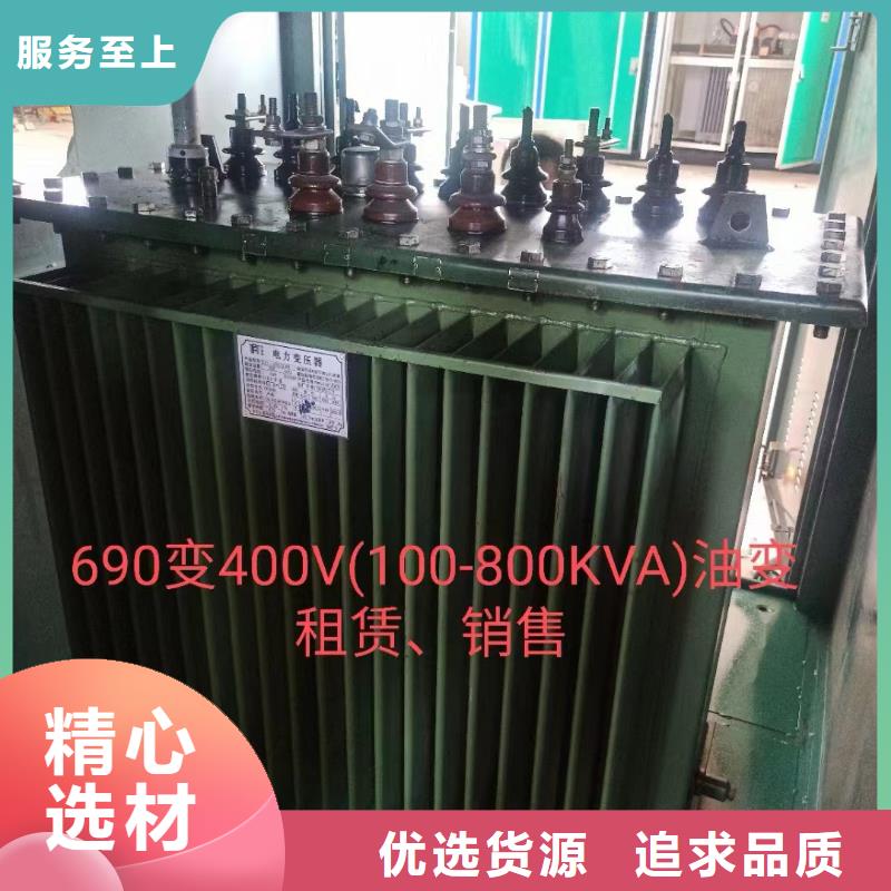 50KW柴油发电机出租包运费