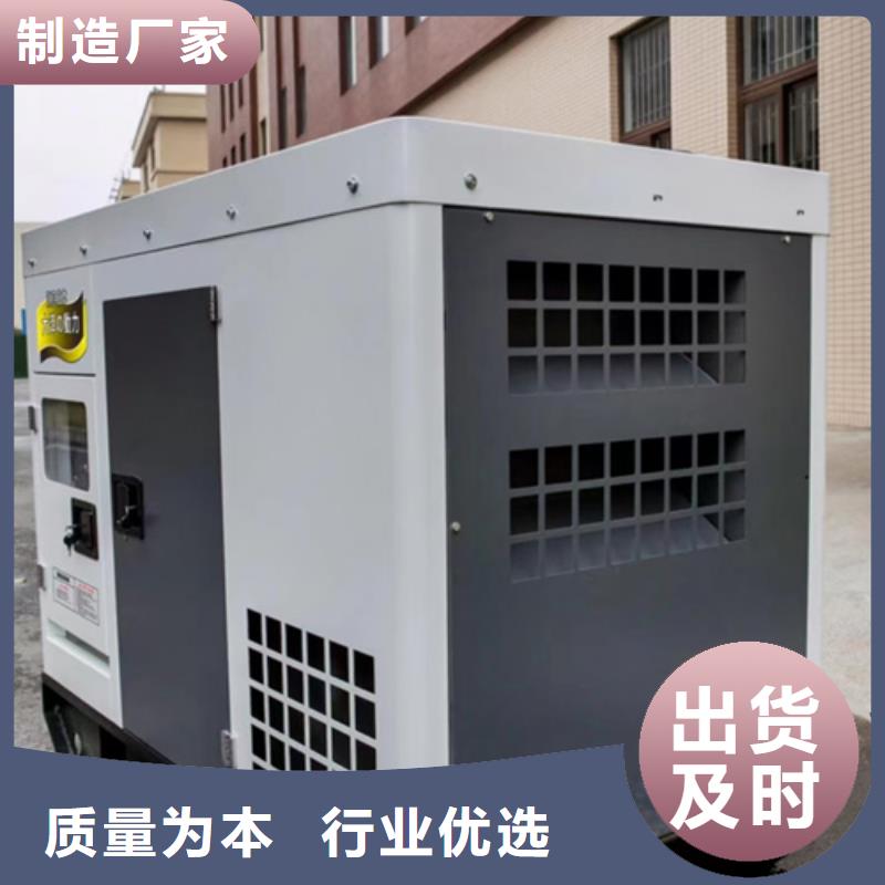 应急电源车出租性价比高厂家