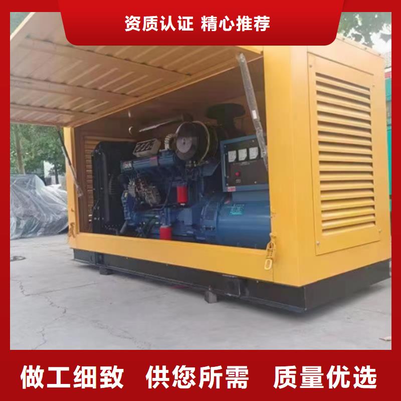 美式变压器出租电话公司