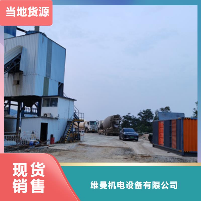 电源车出租口碑厂家