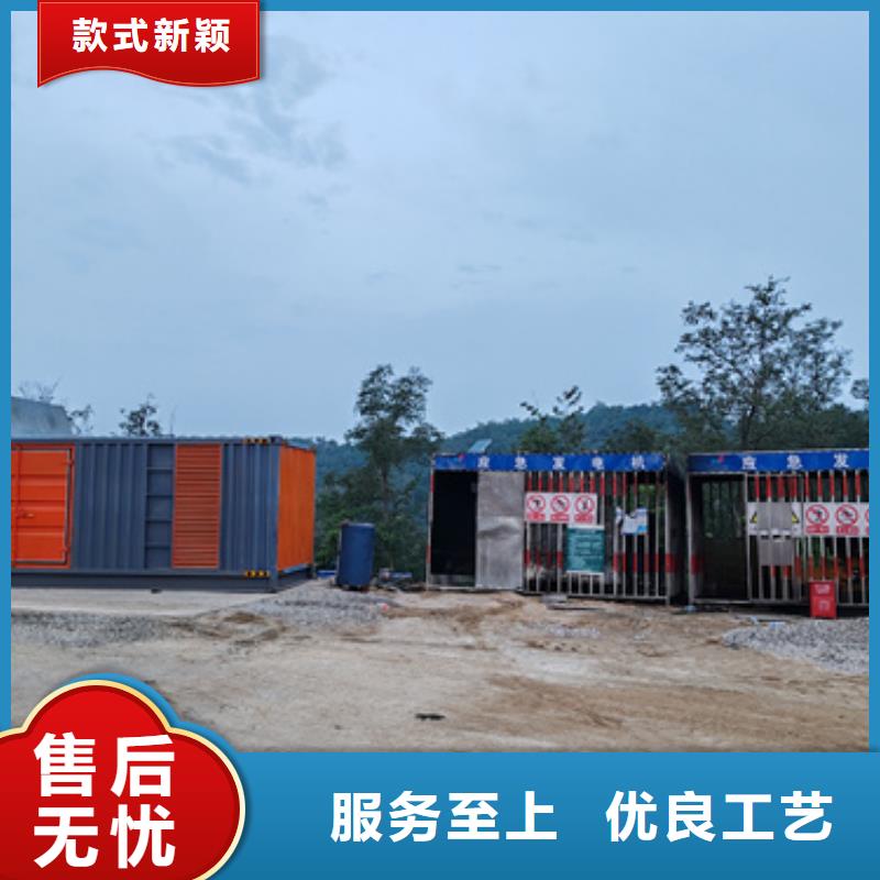 1000KW柴油发电机租赁
