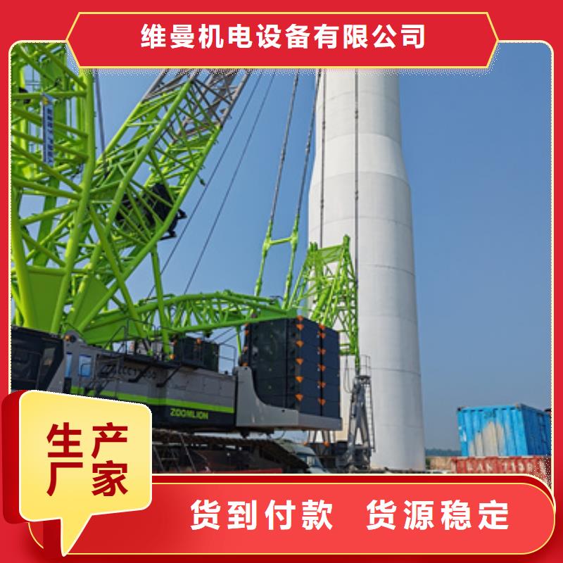 附近发电机租赁