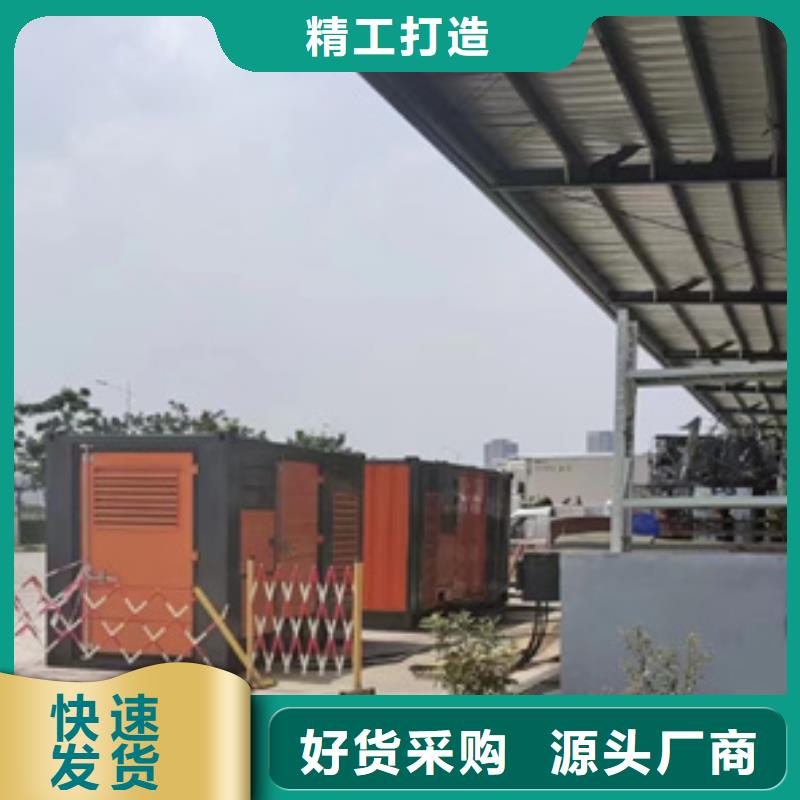 租赁应急发电车