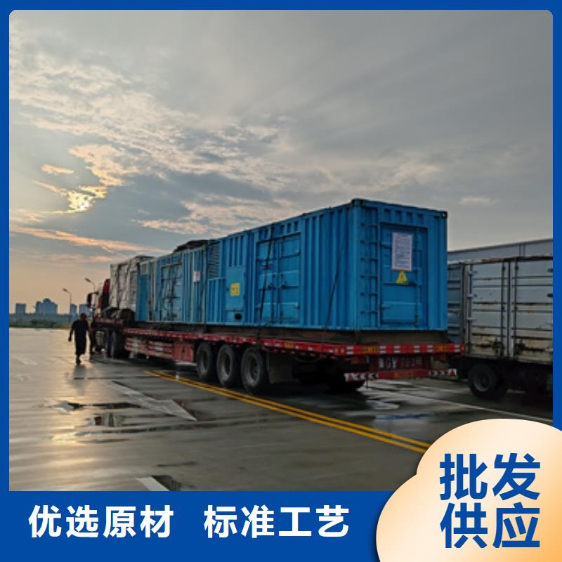 应急电源车出租电话含电缆