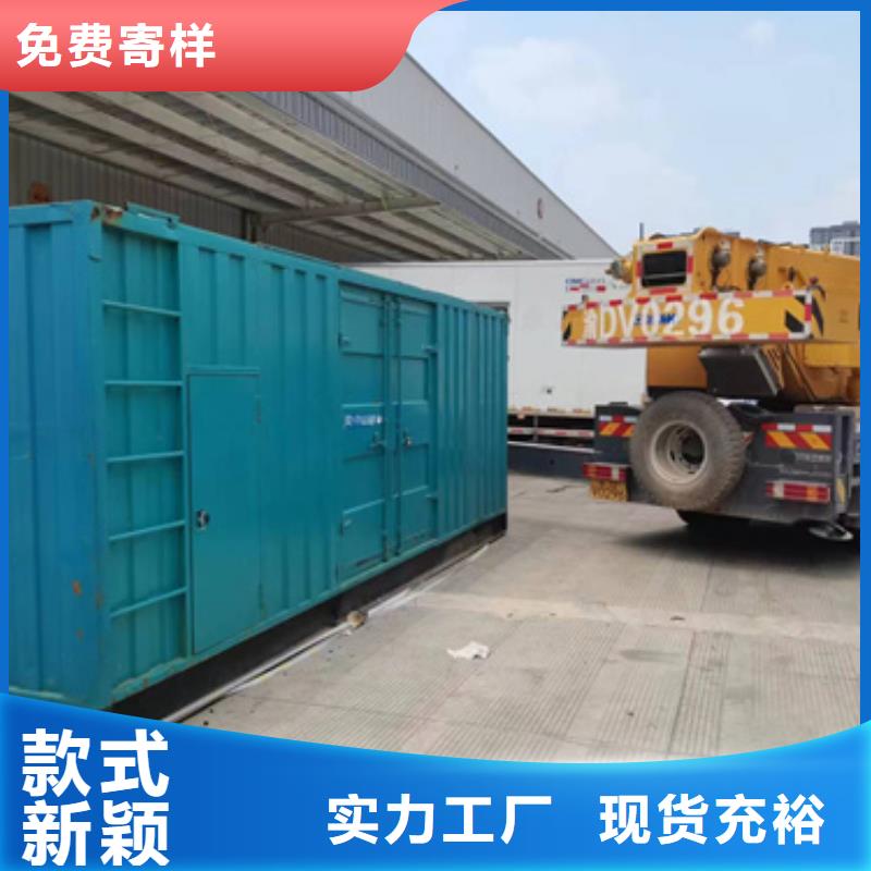 100KW发电机租赁