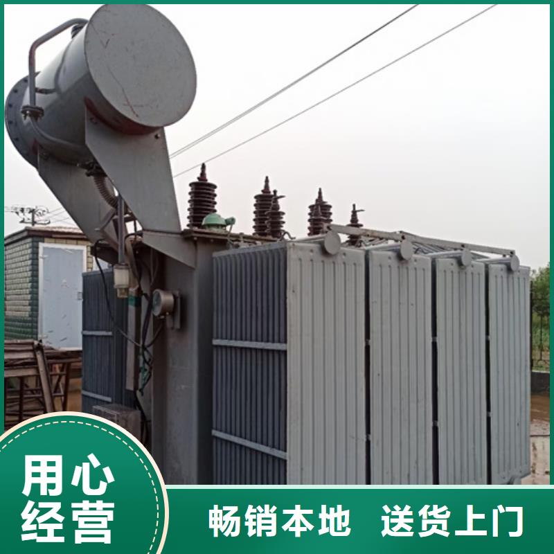 发电机含运费电缆