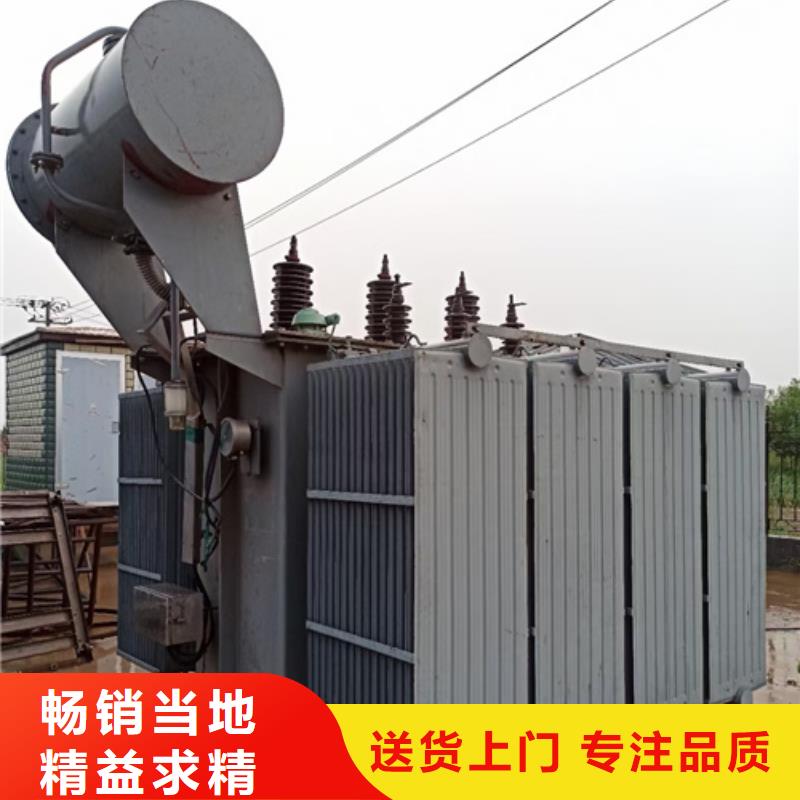 发电机回收含运费电缆