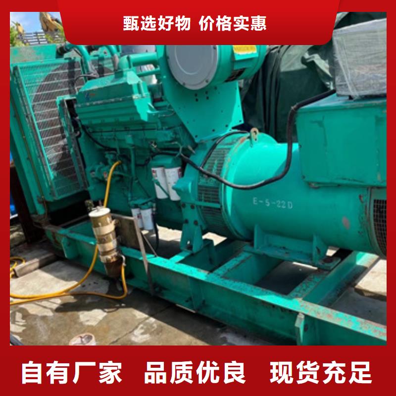 厂家批量供应发电机出租