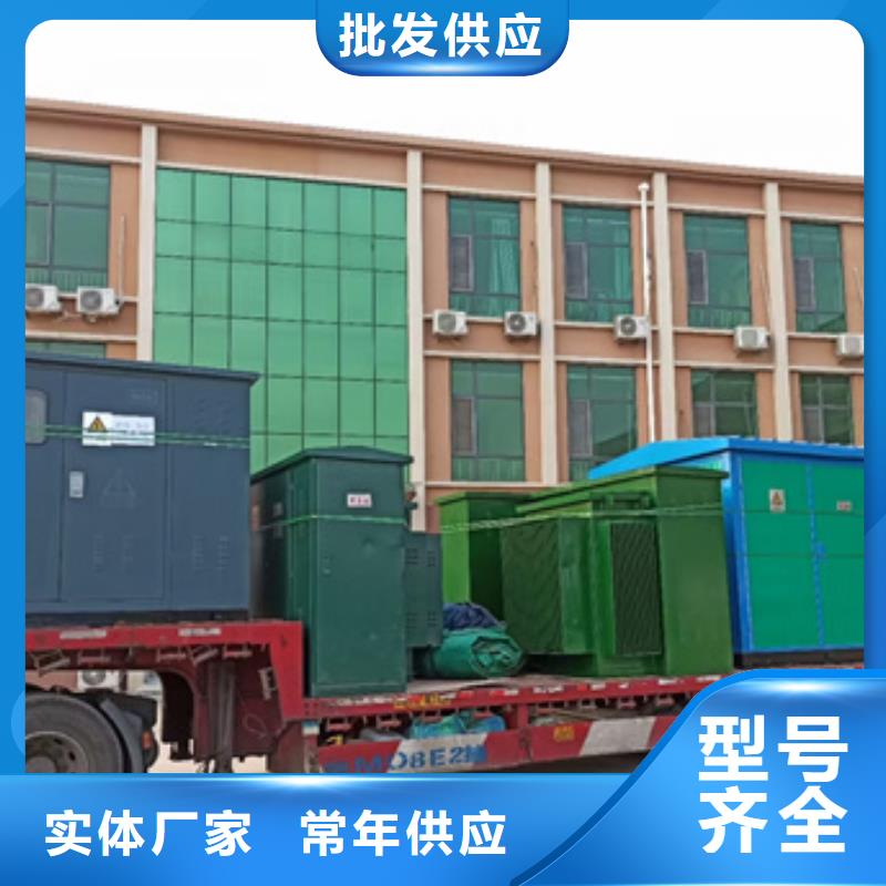10KV电源车出租电话