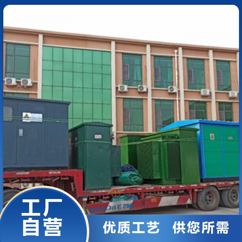 300KW发电车出租型号齐全货源充足