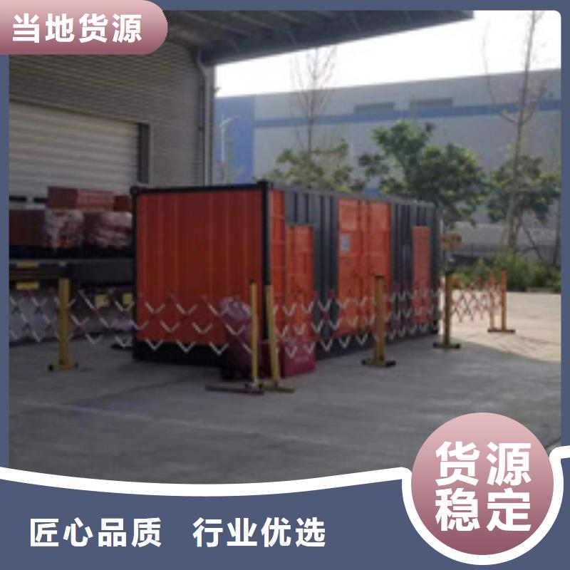 出租应急发电机含运费电缆