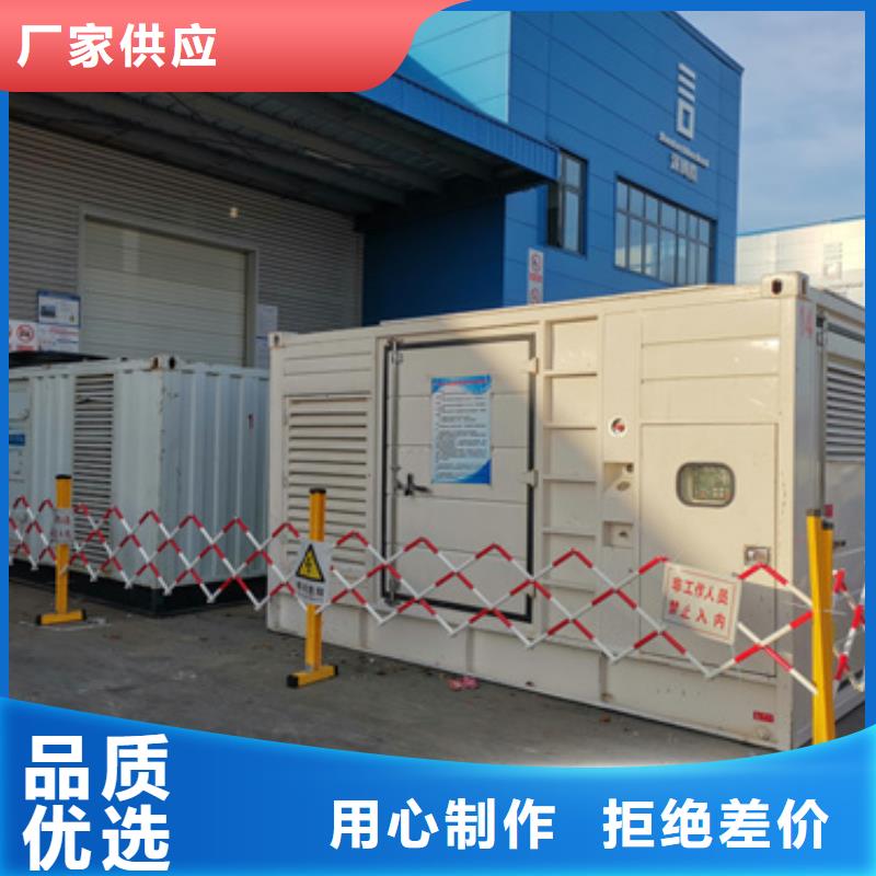 不间断电源出租含运费电缆