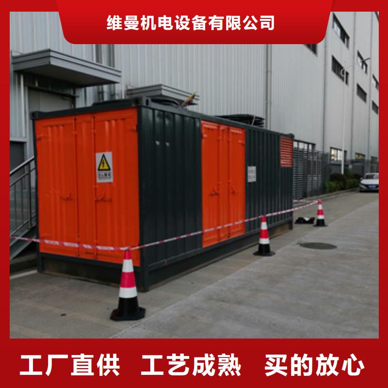 出租发电车性价比高本地厂家