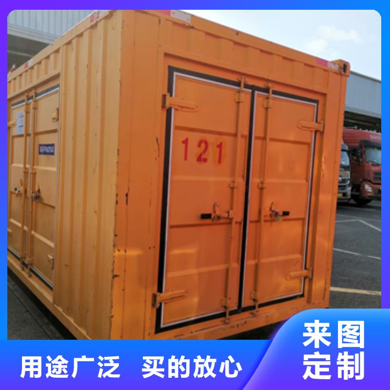 20KV变压器出租含运费电缆